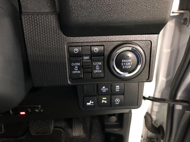 タントカスタムXスタイルセレクション 走行20484キロ/修復歴一年保証・走行距離無制限走行20484キロ フルセグナビ ブルートゥース 全周囲カメラ ドラレコ クリアランスソナー オートライト LEDヘッドライト ベンチシート シートヒーター 両側電動スライド(埼玉県)の中古車