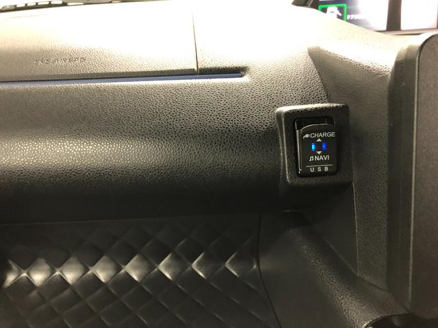 タントカスタムXスタイルセレクション 走行20484キロ/修復歴一年保証・走行距離無制限走行20484キロ フルセグナビ ブルートゥース 全周囲カメラ ドラレコ クリアランスソナー オートライト LEDヘッドライト ベンチシート シートヒーター 両側電動スライド(埼玉県)の中古車