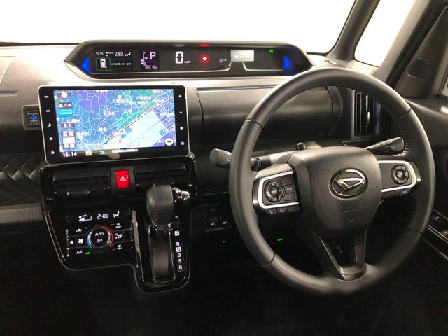 タントカスタムRS 車検整備付/走行78818キロ/ナビ/ドラレコ1年保証距離無制限 走行距離78818キロ 純正フルセグナビ バックカメラ ドラレコ 純正マット サイドエアバッグ LEDヘッドランプ アイドリングストップ シートヒーター 両側電動スライドドア(埼玉県)の中古車