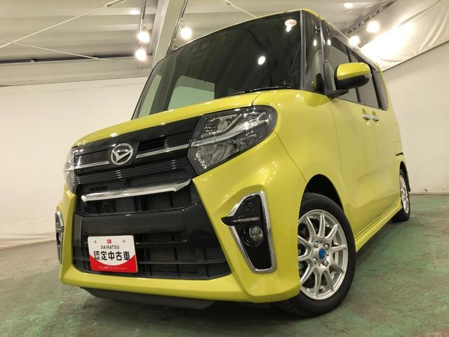 タントカスタムRS 車検整備付/走行78818キロ/ナビ/ドラレコ1年保証距離無制限 走行距離78818キロ 純正フルセグナビ バックカメラ ドラレコ 純正マット サイドエアバッグ LEDヘッドランプ アイドリングストップ シートヒーター 両側電動スライドドア(埼玉県)の中古車
