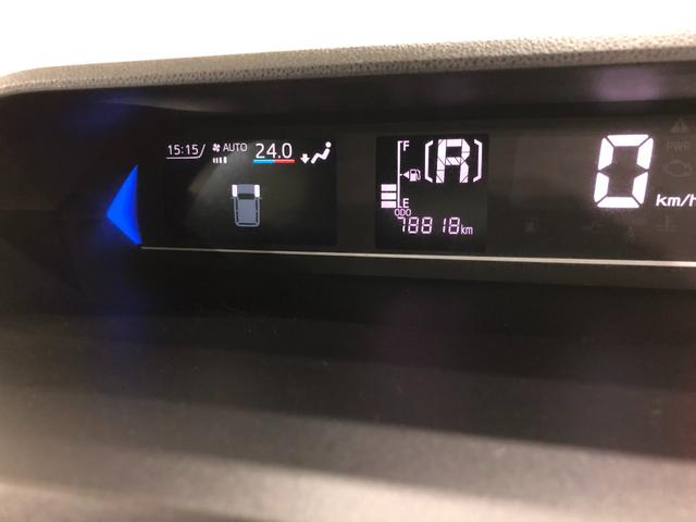 タントカスタムRS 車検整備付/走行78818キロ/ナビ/ドラレコ1年保証距離無制限 走行距離78818キロ 純正フルセグナビ バックカメラ ドラレコ 純正マット サイドエアバッグ LEDヘッドランプ アイドリングストップ シートヒーター 両側電動スライドドア(埼玉県)の中古車