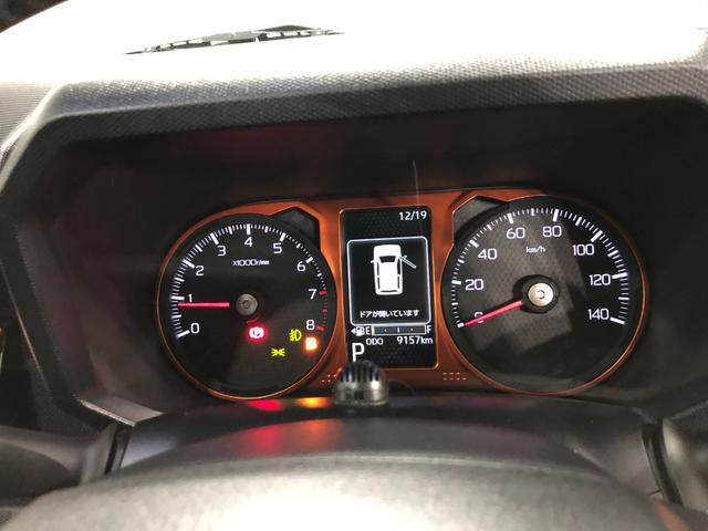 タフトＧターボ　９１５７キロ／車検整備付／ナビ／ドラレコ／ＥＴＣ一年保証・走行距離無制限走行９１５７キロ　フルセグナビ　ブルートゥース　全周囲カメラ　ドラレコ　クリアランスソナー　オートライト　ＬＥＤヘッドライト　シートヒーター（埼玉県）の中古車