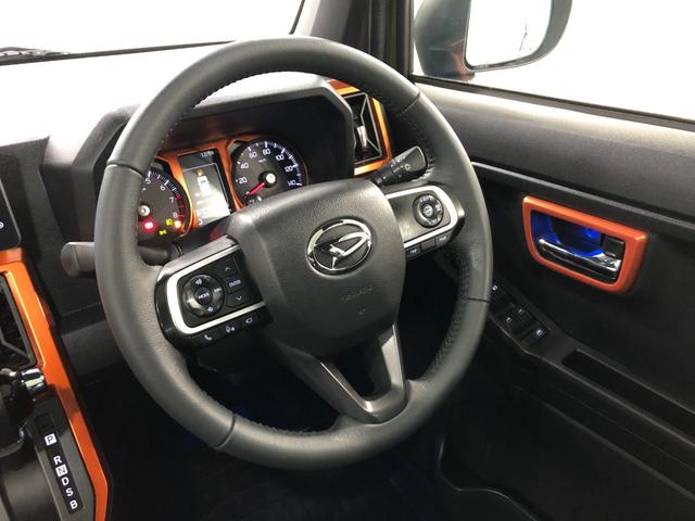 タフトＧターボ　９１５７キロ／車検整備付／ナビ／ドラレコ／ＥＴＣ一年保証・走行距離無制限走行９１５７キロ　フルセグナビ　ブルートゥース　全周囲カメラ　ドラレコ　クリアランスソナー　オートライト　ＬＥＤヘッドライト　シートヒーター（埼玉県）の中古車