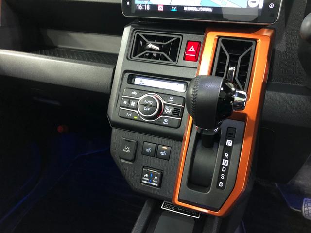 タフトＧターボ　９１５７キロ／車検整備付／ナビ／ドラレコ／ＥＴＣ一年保証・走行距離無制限走行９１５７キロ　フルセグナビ　ブルートゥース　全周囲カメラ　ドラレコ　クリアランスソナー　オートライト　ＬＥＤヘッドライト　シートヒーター（埼玉県）の中古車