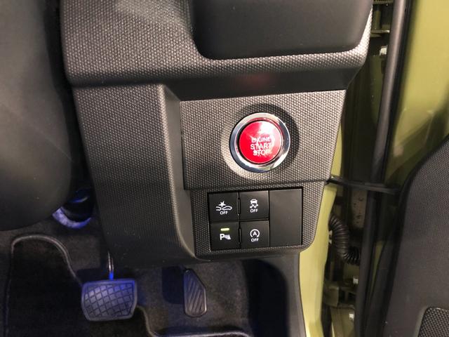 タフトＧターボ　９１５７キロ／車検整備付／ナビ／ドラレコ／ＥＴＣ一年保証・走行距離無制限走行９１５７キロ　フルセグナビ　ブルートゥース　全周囲カメラ　ドラレコ　クリアランスソナー　オートライト　ＬＥＤヘッドライト　シートヒーター（埼玉県）の中古車