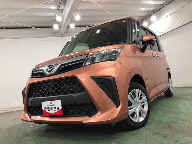 トールＧ　走行９２５３キロ／ナビ／ドラレコ／全周囲カメラ一年保証・走行距離無制限走行９２５３キロ　フルセグナビ　全周囲カメラ　ドラレコ　クリアランスソナー　オートライト　ＬＥＤヘッドライト　両側電動スライドドア（埼玉県）の中古車