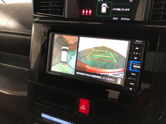 トールＧ　走行９２５３キロ／ナビ／ドラレコ／全周囲カメラ一年保証・走行距離無制限走行９２５３キロ　フルセグナビ　全周囲カメラ　ドラレコ　クリアランスソナー　オートライト　ＬＥＤヘッドライト　両側電動スライドドア（埼玉県）の中古車