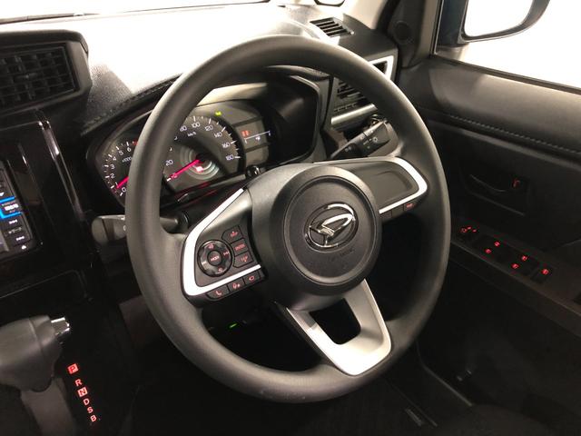 トールＧ　走行９２５３キロ／ナビ／ドラレコ／全周囲カメラ一年保証・走行距離無制限走行９２５３キロ　フルセグナビ　全周囲カメラ　ドラレコ　クリアランスソナー　オートライト　ＬＥＤヘッドライト　両側電動スライドドア（埼玉県）の中古車