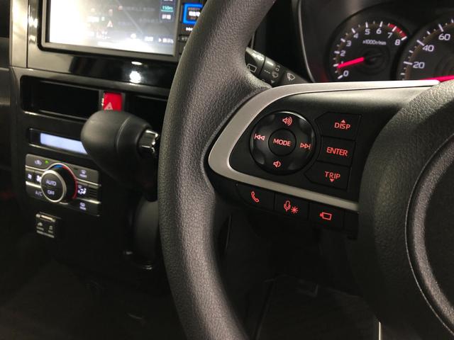 トールＧ　走行９２５３キロ／ナビ／ドラレコ／全周囲カメラ一年保証・走行距離無制限走行９２５３キロ　フルセグナビ　全周囲カメラ　ドラレコ　クリアランスソナー　オートライト　ＬＥＤヘッドライト　両側電動スライドドア（埼玉県）の中古車