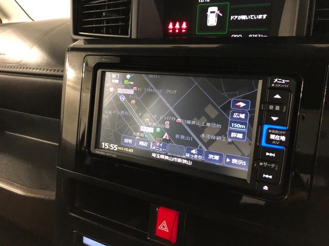 トールＧ　走行９２５３キロ／ナビ／ドラレコ／全周囲カメラ一年保証・走行距離無制限走行９２５３キロ　フルセグナビ　全周囲カメラ　ドラレコ　クリアランスソナー　オートライト　ＬＥＤヘッドライト　両側電動スライドドア（埼玉県）の中古車