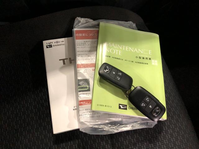 トールＧ　走行９２５３キロ／ナビ／ドラレコ／全周囲カメラ一年保証・走行距離無制限走行９２５３キロ　フルセグナビ　全周囲カメラ　ドラレコ　クリアランスソナー　オートライト　ＬＥＤヘッドライト　両側電動スライドドア（埼玉県）の中古車