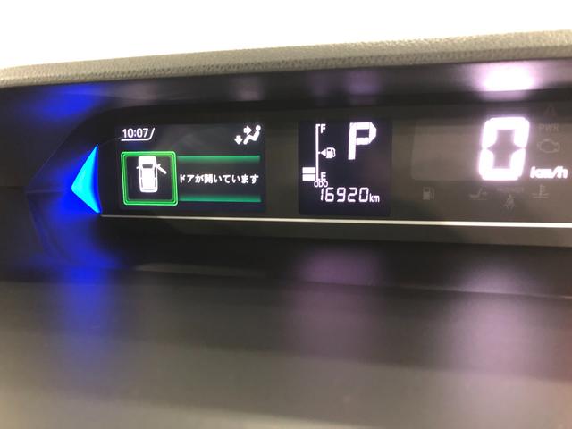 タントXターボ 走行16920キロ/ナビ/ドラレコ/バックカメラ一年保証・走行距離無制限走行16920キロ フルセグナビ ブルートゥース バックカメラ ドラレコ サイドエアバック クリアランスソナー オートライト LEDヘッドライト シートヒーター(埼玉県)の中古車