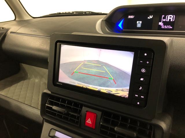 タントXターボ 走行16920キロ/ナビ/ドラレコ/バックカメラ一年保証・走行距離無制限走行16920キロ フルセグナビ ブルートゥース バックカメラ ドラレコ サイドエアバック クリアランスソナー オートライト LEDヘッドライト シートヒーター(埼玉県)の中古車