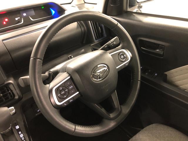 タントXターボ 走行16920キロ/ナビ/ドラレコ/バックカメラ一年保証・走行距離無制限走行16920キロ フルセグナビ ブルートゥース バックカメラ ドラレコ サイドエアバック クリアランスソナー オートライト LEDヘッドライト シートヒーター(埼玉県)の中古車