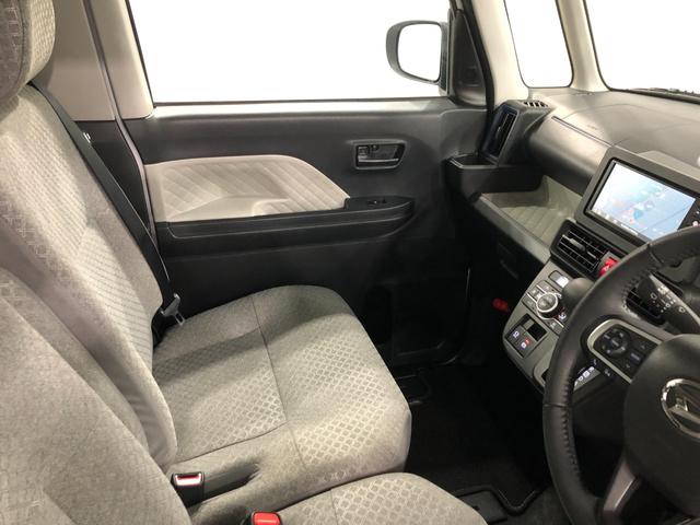 タントXターボ 走行16920キロ/ナビ/ドラレコ/バックカメラ一年保証・走行距離無制限走行16920キロ フルセグナビ ブルートゥース バックカメラ ドラレコ サイドエアバック クリアランスソナー オートライト LEDヘッドライト シートヒーター(埼玉県)の中古車