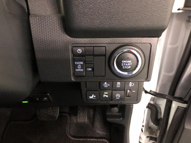 タントXターボ 走行16920キロ/ナビ/ドラレコ/バックカメラ一年保証・走行距離無制限走行16920キロ フルセグナビ ブルートゥース バックカメラ ドラレコ サイドエアバック クリアランスソナー オートライト LEDヘッドライト シートヒーター(埼玉県)の中古車