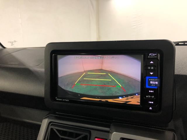 タフトＧ　クロムベンチャー　走行５５１０３キロ／ナビ／ドラレコ一年保証・走行距離無制限走行５５１０３キロ　フルセグナビ　バックカメラ　ドラレコ　ＥＴＣ　クリアランスソナー　オートライト　ＬＥＤヘッドライト　シートヒーター（埼玉県）の中古車