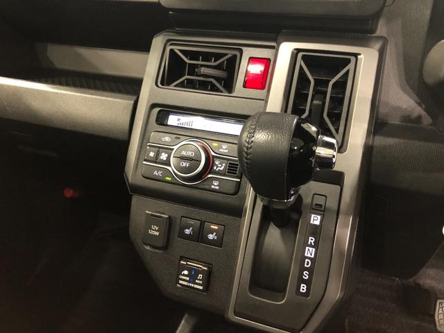 タフトＧ　クロムベンチャー　走行５５１０３キロ／ナビ／ドラレコ一年保証・走行距離無制限走行５５１０３キロ　フルセグナビ　バックカメラ　ドラレコ　ＥＴＣ　クリアランスソナー　オートライト　ＬＥＤヘッドライト　シートヒーター（埼玉県）の中古車