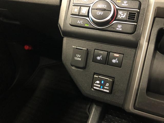 タフトＧ　クロムベンチャー　走行５５１０３キロ／ナビ／ドラレコ一年保証・走行距離無制限走行５５１０３キロ　フルセグナビ　バックカメラ　ドラレコ　ＥＴＣ　クリアランスソナー　オートライト　ＬＥＤヘッドライト　シートヒーター（埼玉県）の中古車