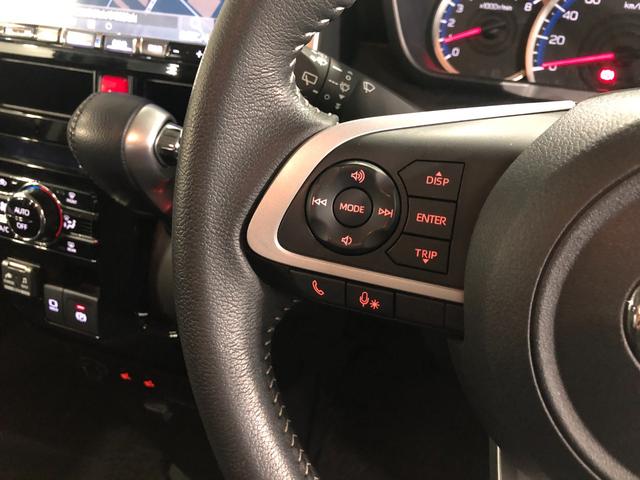 トールカスタムＧ　純正９インチナビ／ドラレコ／バックカメラ禁煙車　ワンオーナー　純正ナビ　バックカメラ　ドラレコ　電動パーキングブレーキ　クリアランスソナー　ＬＥＤヘッドライト　オートライト　シートヒーター　両側電動スライドドア　電動ドアミラー（埼玉県）の中古車