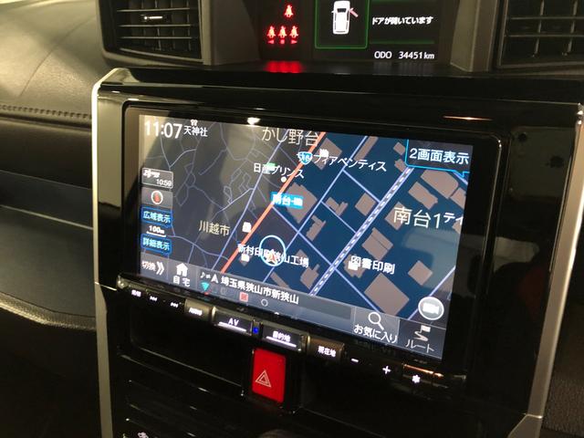 トールカスタムＧ　純正９インチナビ／ドラレコ／バックカメラ禁煙車　ワンオーナー　純正ナビ　バックカメラ　ドラレコ　電動パーキングブレーキ　クリアランスソナー　ＬＥＤヘッドライト　オートライト　シートヒーター　両側電動スライドドア　電動ドアミラー（埼玉県）の中古車