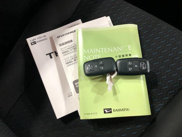 トールカスタムＧ　純正９インチナビ／ドラレコ／バックカメラ禁煙車　ワンオーナー　純正ナビ　バックカメラ　ドラレコ　電動パーキングブレーキ　クリアランスソナー　ＬＥＤヘッドライト　オートライト　シートヒーター　両側電動スライドドア　電動ドアミラー（埼玉県）の中古車