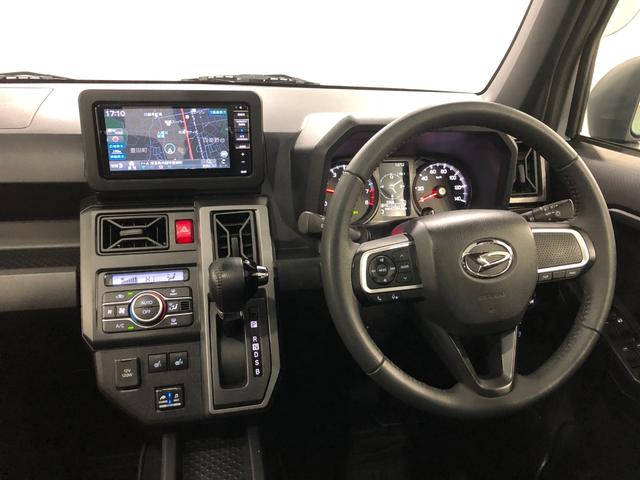 タフトG クロムベンチャー 走行15941キロ/ナビ/ドラレコ一年保証・走行距離無制限走行15941キロ フルセグナビ ブルートゥース バックカメラ ドラレコ オートライト LEDヘッドライト シートヒーター クリアランスソナー(埼玉県)の中古車