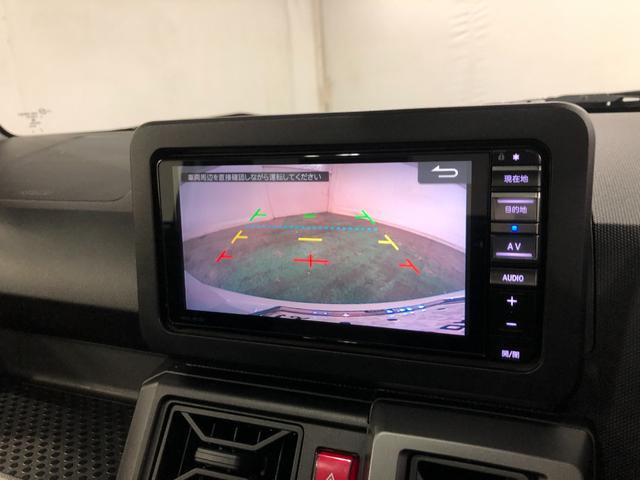 タフトG クロムベンチャー 走行15941キロ/ナビ/ドラレコ一年保証・走行距離無制限走行15941キロ フルセグナビ ブルートゥース バックカメラ ドラレコ オートライト LEDヘッドライト シートヒーター クリアランスソナー(埼玉県)の中古車