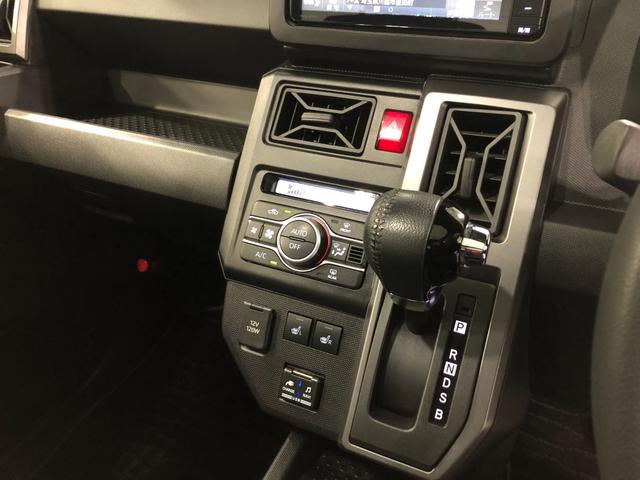 タフトG クロムベンチャー 走行15941キロ/ナビ/ドラレコ一年保証・走行距離無制限走行15941キロ フルセグナビ ブルートゥース バックカメラ ドラレコ オートライト LEDヘッドライト シートヒーター クリアランスソナー(埼玉県)の中古車