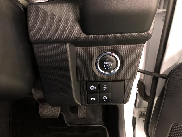 タフトG クロムベンチャー 走行15941キロ/ナビ/ドラレコ一年保証・走行距離無制限走行15941キロ フルセグナビ ブルートゥース バックカメラ ドラレコ オートライト LEDヘッドライト シートヒーター クリアランスソナー(埼玉県)の中古車