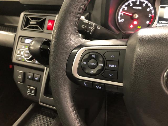 タフトG クロムベンチャー 走行15941キロ/ナビ/ドラレコ一年保証・走行距離無制限走行15941キロ フルセグナビ ブルートゥース バックカメラ ドラレコ オートライト LEDヘッドライト シートヒーター クリアランスソナー(埼玉県)の中古車