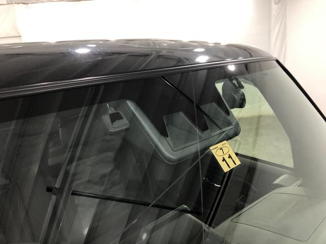 タフトG クロムベンチャー 走行15941キロ/ナビ/ドラレコ一年保証・走行距離無制限走行15941キロ フルセグナビ ブルートゥース バックカメラ ドラレコ オートライト LEDヘッドライト シートヒーター クリアランスソナー(埼玉県)の中古車