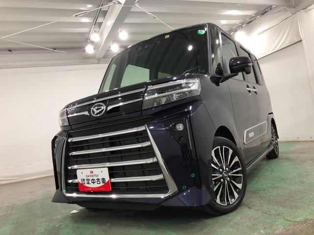 タントカスタムRS 走行20603キロ/ナビドラレコ/全周囲カメラ一年保証・走行距離無制限走行20603キロ タイヤ4本交換 フルセグナビ ブルートゥース 全周囲カメラ ドラレコ クリアランスソナー オートライト LEDヘッドライト シートヒーター 両側電動スライド(埼玉県)の中古車