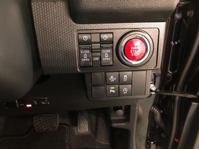 タントカスタムRS 走行20603キロ/ナビドラレコ/全周囲カメラ一年保証・走行距離無制限走行20603キロ タイヤ4本交換 フルセグナビ ブルートゥース 全周囲カメラ ドラレコ クリアランスソナー オートライト LEDヘッドライト シートヒーター 両側電動スライド(埼玉県)の中古車