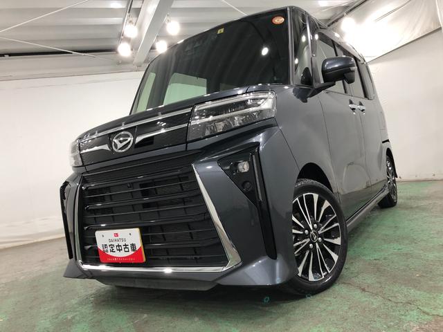 タントカスタムRS 走行24226キロ/ディスプレイオーディオ一年保証・走行距離無制限走行24226キロ ディスプレイオーディオ ブルートゥース 全周囲カメラ ドラレコ クリアランスソナー オートライト LEDヘッドライト シートヒーター 両側電動スライドドア(埼玉県)の中古車