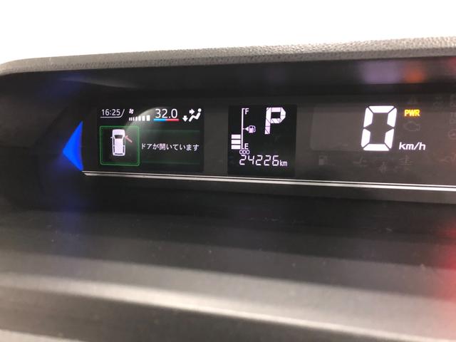 タントカスタムRS 走行24226キロ/ディスプレイオーディオ一年保証・走行距離無制限走行24226キロ ディスプレイオーディオ ブルートゥース 全周囲カメラ ドラレコ クリアランスソナー オートライト LEDヘッドライト シートヒーター 両側電動スライドドア(埼玉県)の中古車