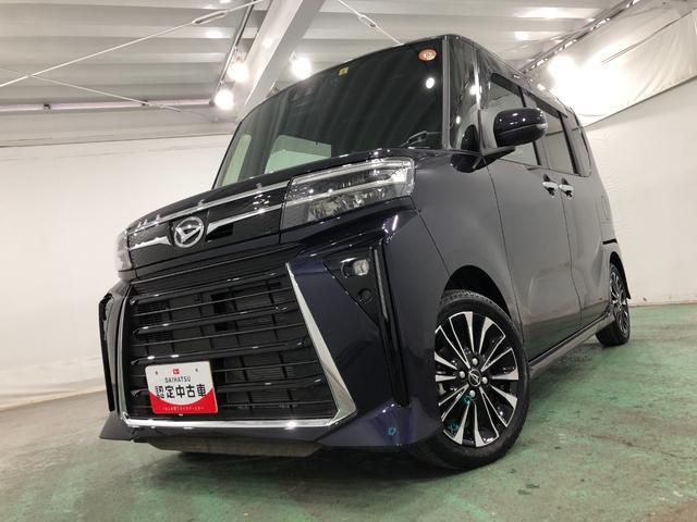 タントカスタムRS 走行6861キロ/ナビ/ドラレコ/バックカメラ一年保証・走行距離無制限走行6861キロ フルセグナビ ブルートゥース バックカメラ ドラレコ ETC サイドエアバック クリアランスソナー オートライト LEDヘッドライト シートヒーター(埼玉県)の中古車