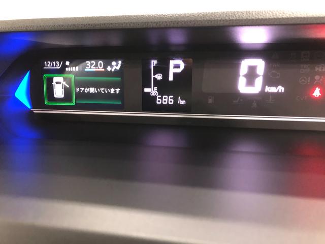 タントカスタムRS 走行6861キロ/ナビ/ドラレコ/バックカメラ一年保証・走行距離無制限走行6861キロ フルセグナビ ブルートゥース バックカメラ ドラレコ ETC サイドエアバック クリアランスソナー オートライト LEDヘッドライト シートヒーター(埼玉県)の中古車