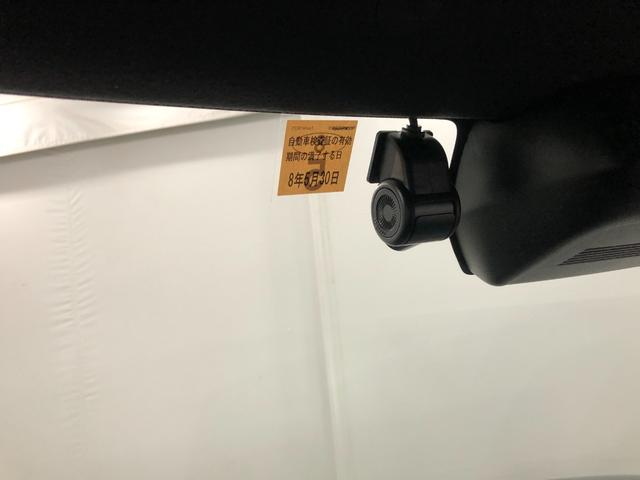 タントカスタムRS 走行6861キロ/ナビ/ドラレコ/バックカメラ一年保証・走行距離無制限走行6861キロ フルセグナビ ブルートゥース バックカメラ ドラレコ ETC サイドエアバック クリアランスソナー オートライト LEDヘッドライト シートヒーター(埼玉県)の中古車