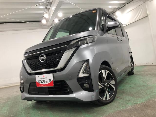 ルークスハイウェイスター Gターボプロパイロットエディション ナビ1年保証距離無制限 走行距離13875キロ フルセグナビ 全周囲カメラ ドラレコ 純正マット サイドエアバッグ LEDヘッドランプ 両側電動スライドドア 電動格納式ドアミラー 電動パーキングブレーキ(東京都)の中古車