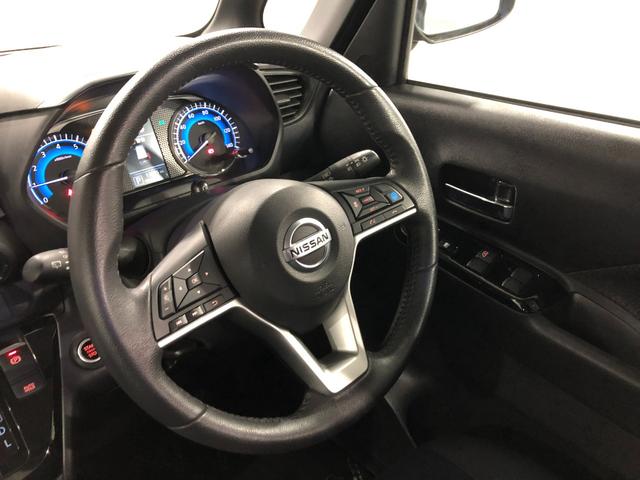 ルークスハイウェイスター Gターボプロパイロットエディション ナビ1年保証距離無制限 走行距離13875キロ フルセグナビ 全周囲カメラ ドラレコ 純正マット サイドエアバッグ LEDヘッドランプ 両側電動スライドドア 電動格納式ドアミラー 電動パーキングブレーキ(東京都)の中古車