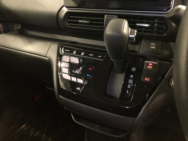 ルークスハイウェイスター Gターボプロパイロットエディション ナビ1年保証距離無制限 走行距離13875キロ フルセグナビ 全周囲カメラ ドラレコ 純正マット サイドエアバッグ LEDヘッドランプ 両側電動スライドドア 電動格納式ドアミラー 電動パーキングブレーキ(東京都)の中古車