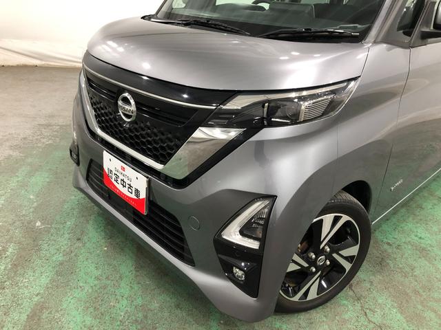 ルークスハイウェイスター Gターボプロパイロットエディション ナビ1年保証距離無制限 走行距離13875キロ フルセグナビ 全周囲カメラ ドラレコ 純正マット サイドエアバッグ LEDヘッドランプ 両側電動スライドドア 電動格納式ドアミラー 電動パーキングブレーキ(東京都)の中古車