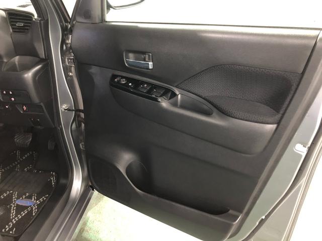 ルークスハイウェイスター Gターボプロパイロットエディション ナビ1年保証距離無制限 走行距離13875キロ フルセグナビ 全周囲カメラ ドラレコ 純正マット サイドエアバッグ LEDヘッドランプ 両側電動スライドドア 電動格納式ドアミラー 電動パーキングブレーキ(東京都)の中古車