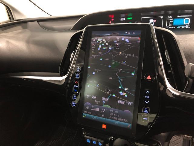 プリウスＡプレミアム　ツーリングセレクション　１１．６インチナビ後期型　車検整備付　１年保証距離無制限　点検記録簿有　禁煙車　走行距離５１７９７キロ　１１．６インチナビ　バックカメラ　ＢＳＭ　１００Ｖコンセント　シートヒーター　パワーシート　ＥＴＣ（埼玉県）の中古車