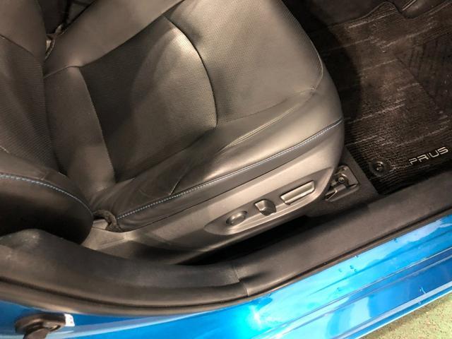 プリウスＡプレミアム　ツーリングセレクション　１１．６インチナビ後期型　車検整備付　１年保証距離無制限　点検記録簿有　禁煙車　走行距離５１７９７キロ　１１．６インチナビ　バックカメラ　ＢＳＭ　１００Ｖコンセント　シートヒーター　パワーシート　ＥＴＣ（埼玉県）の中古車