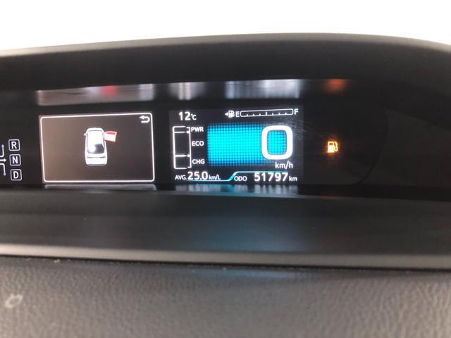 プリウスＡプレミアム　ツーリングセレクション　１１．６インチナビ後期型　車検整備付　１年保証距離無制限　点検記録簿有　禁煙車　走行距離５１７９７キロ　１１．６インチナビ　バックカメラ　ＢＳＭ　１００Ｖコンセント　シートヒーター　パワーシート　ＥＴＣ（埼玉県）の中古車