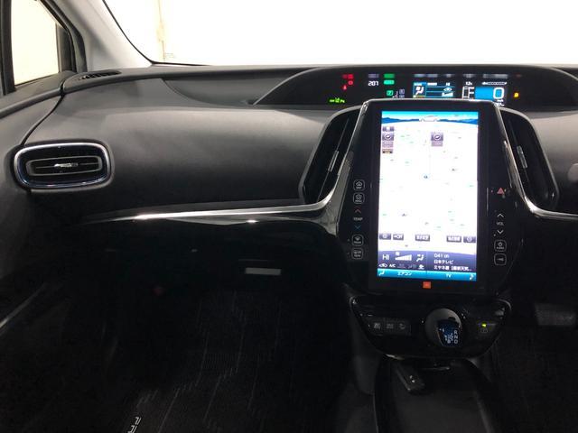 プリウスＡプレミアム　ツーリングセレクション　１１．６インチナビ後期型　車検整備付　１年保証距離無制限　点検記録簿有　禁煙車　走行距離５１７９７キロ　１１．６インチナビ　バックカメラ　ＢＳＭ　１００Ｖコンセント　シートヒーター　パワーシート　ＥＴＣ（埼玉県）の中古車