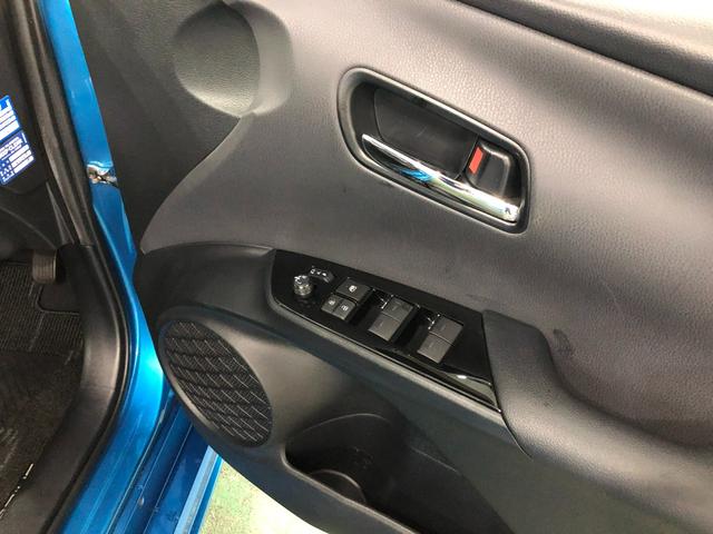 プリウスＡプレミアム　ツーリングセレクション　１１．６インチナビ後期型　車検整備付　１年保証距離無制限　点検記録簿有　禁煙車　走行距離５１７９７キロ　１１．６インチナビ　バックカメラ　ＢＳＭ　１００Ｖコンセント　シートヒーター　パワーシート　ＥＴＣ（埼玉県）の中古車