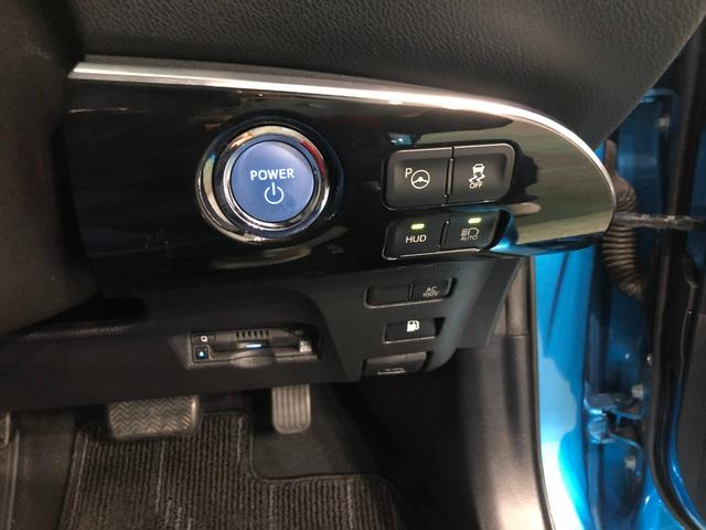 プリウスＡプレミアム　ツーリングセレクション　１１．６インチナビ後期型　車検整備付　１年保証距離無制限　点検記録簿有　禁煙車　走行距離５１７９７キロ　１１．６インチナビ　バックカメラ　ＢＳＭ　１００Ｖコンセント　シートヒーター　パワーシート　ＥＴＣ（埼玉県）の中古車